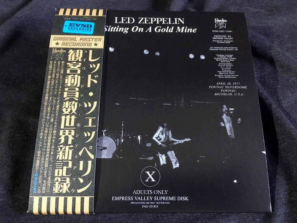 Led Zeppelin / Sitting On A Gold Mine (3CD)