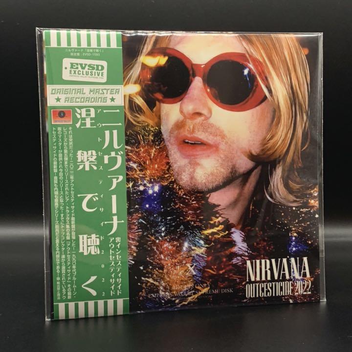 NIRVANA / OUTCESTICIDE 2022 Limited Edition (1CD) – WORLD MUSIC LOVER