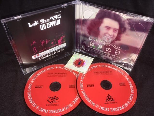 LED ZEPPELIN / LIVE IN KYOTO 1972 (2CD)