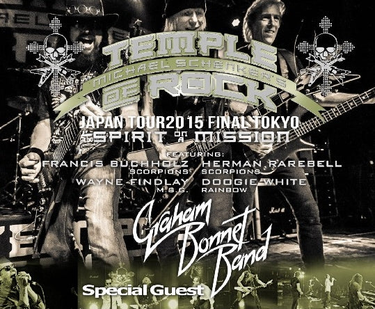 Michael Schenker / Spirit On A Mission Japan Tour 2015 Japan show Final Nakano Sun Plaza (4CDR)