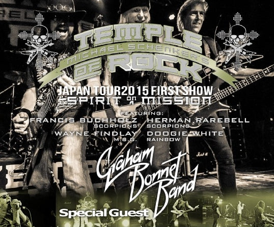 Michael Schenker / Spirit On A Mission Japan Tour 2015 Tokyo 1st show Nakano Sun Plaza (4CDR)