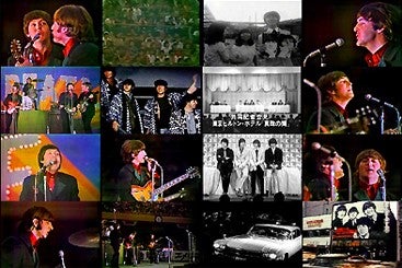 The Beatles / BUDOKAN 30TH JUNE 1966 (1DVDR) 2020 Remaster PRO-SHOT