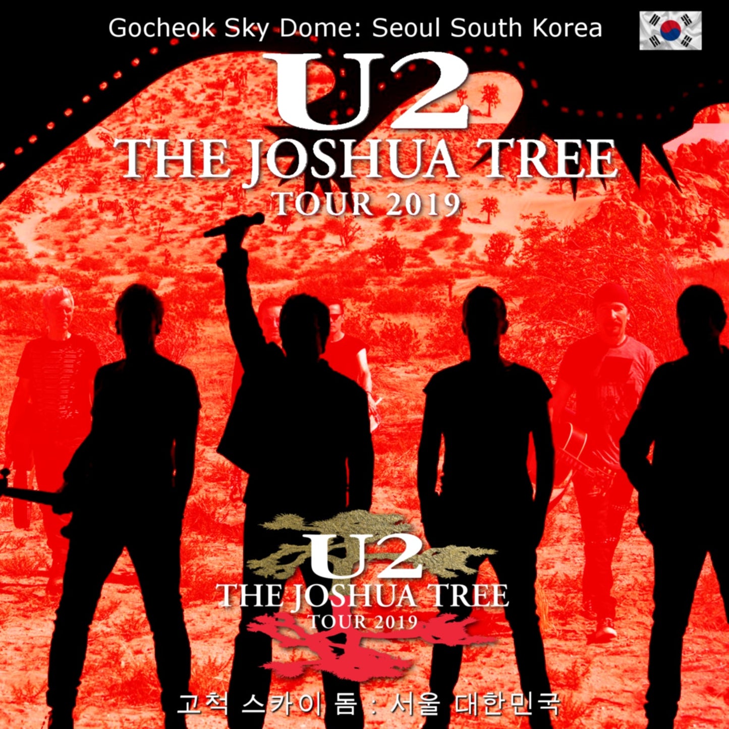 U2 / The Joshua Tree Tour 2019 SOUNDBOARD (2CDR)