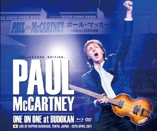 Paul McCartney / One On One at Budokan Edición de coleccionista de películas (1 CD + 1 DVD + 2 CD)