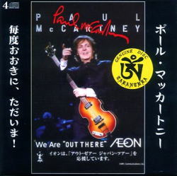 PAUL McCARTNEY / ¡SALUD, CHICOS, HE VUELTO! (CAJA DE 4 CD)
