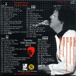 PAUL McCARTNEY / ¡SALUD, CHICOS, HE VUELTO! (CAJA DE 4 CD)
