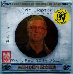 ERIC CLAPTON / PRIMERA FILA 2014 VOL. 1 (2 CD)