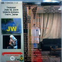 ASIA / DON'T CRY STEVE (2CD)