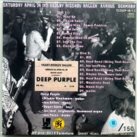 DEEP PURPLE / DANÉS HARD ROAD (2 CD)