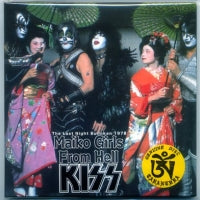 KISS / MAIKO GIRLS FROM HELL Sr. Peach (2 CD)