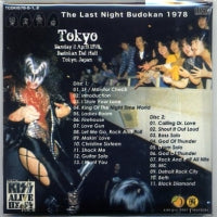 KISS / MAIKO GIRLS FROM HELL Sr. Peach (2 CD)