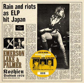 EMERSON, LAKE &amp; PALMER / STADIO KOSHIEN 1972 (2CD+1DVDR)