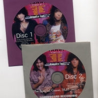 KISS / THE SPECIAL GUEST, MICHAEL JACKSON? SOUNDBOARD (2CD)