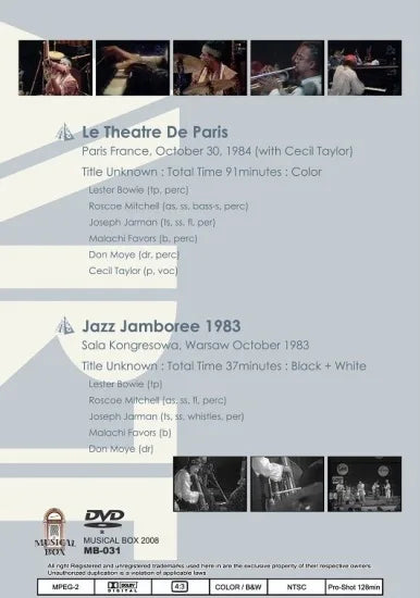 ART ENSENBLEO DE CHICAGO / PELÍCULAS DE CONCIERTOS 1983, 1984 (1 DVDR)