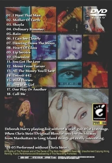 DEBORAH HARRY / DON'T PEE IN THE SAND (1DVDR)