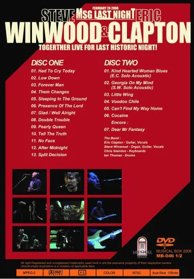ERIC CLAPTON & STEVE WINWOOD / MSG LAST NIGHT FEBRUARY 28 2008 (2DVD)