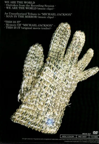 MICHAEL JACKSON / THE ANOTHER SIDE OF THIS IS IT (1DVDR)