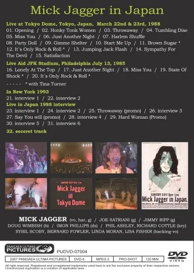 MICK JAGGER / MICK JAGGER IN JAPAN (1DVDR)