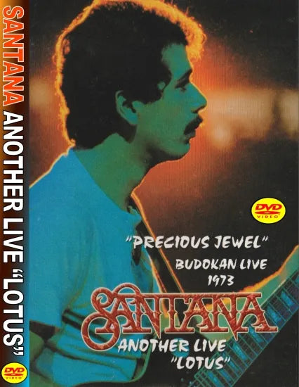 SANTANA / ANOTHER LIVE "LOTUS" (1DVDR)