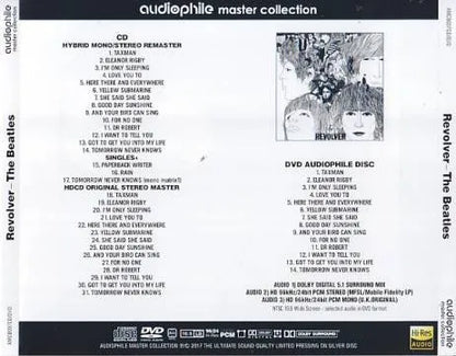 THE BEATLES / REVOLVER (AUDIOPHILE )(1CD+1DVD)
