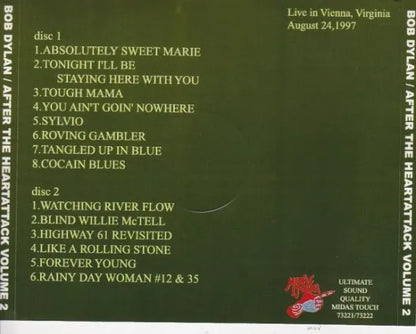 BOB DYLAN / AFTER THE HEARTATTACK 2 STEREO SOUNDBOARD (2CD)