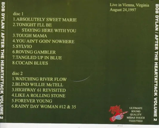BOB DYLAN / AFTER THE HEARTATTACK 2 STEREO SOUNDBOARD (2CD)