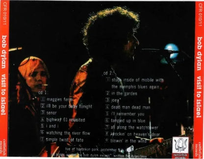 BOB DYLAN / VISIT TO ISLAEL (2CD)