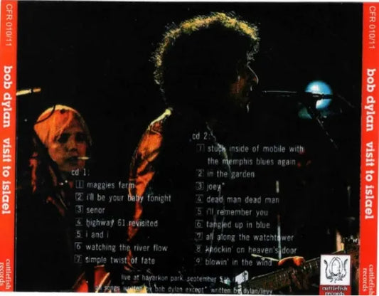BOB DYLAN / VISIT TO ISLAEL (2CD)