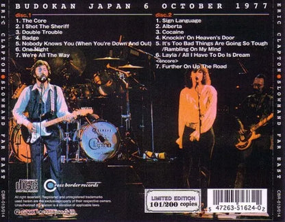ERIC CLAPTON / SLOWHAND FAR EAST (2CD)
