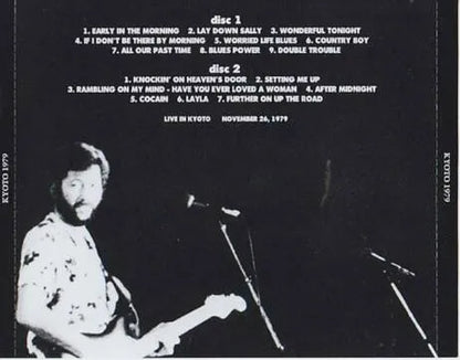 ERIC CLAPTON / KYOUTO 1979 (2CD)