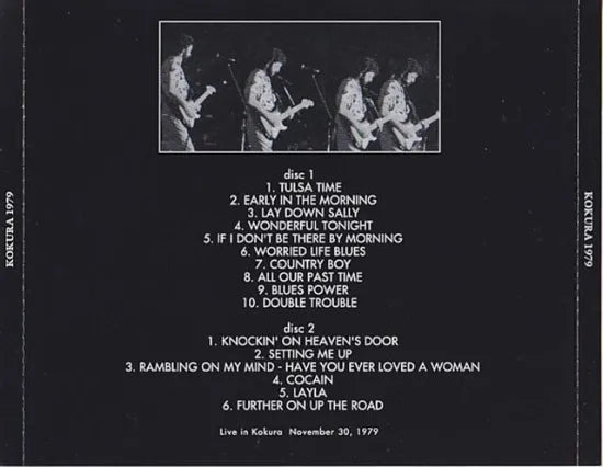 ERIC CLAPTON / KOKURA 1979 (2CD)