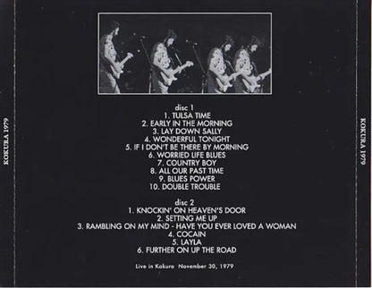 ERIC CLAPTON / KOKURA 1979 (2CD)