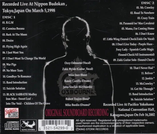 OZZY OSBOURNE / THE UNRELEASED LIVE AT BUDOKAN SOUNDBOARD (2CD)