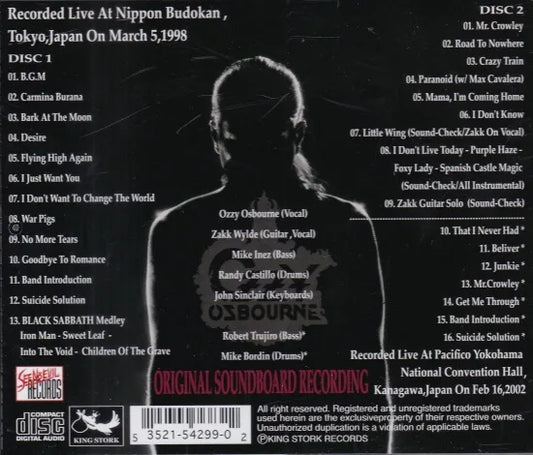 OZZY OSBOURNE / THE UNRELEASED LIVE AT BUDOKAN SOUNDBOARD (2CD)