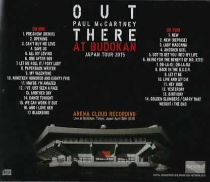 PAUL McCARTNEY / AT BUDOKAN -OUT THERE JAPAN TOUR 2015 REGISTRAZIONE ARENA CLOUD (2CD)