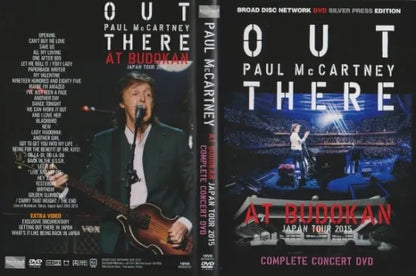 PAUL McCARTNEY / AL BUDOKAN CONCERTO COMPLETO (1DVD)