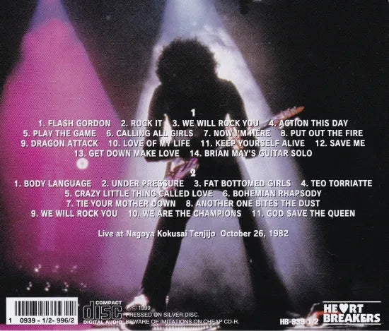 QUEEN / ACTION AND MORE ACTION (2CD)