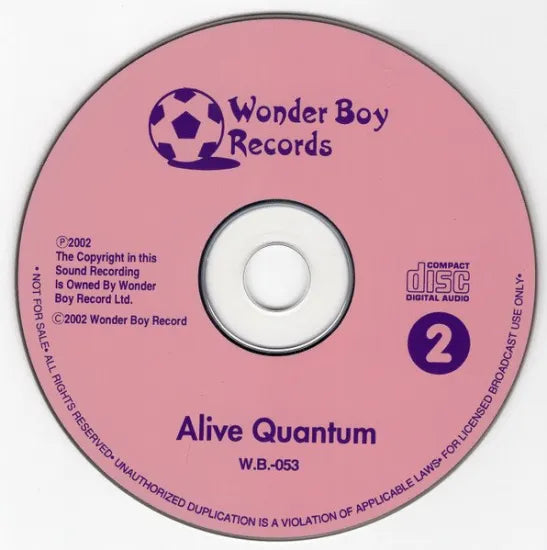 WEEZER / ALIVE QUANTUM  (2CD)