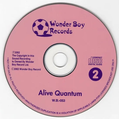 WEEZER / ALIVE QUANTUM  (2CD)