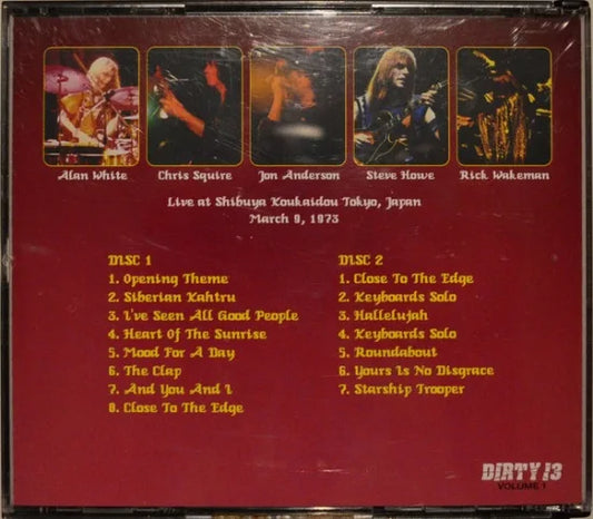 SÍ / ALELUYA 1973 (2 CD)