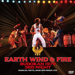 TIERRA, VIENTO Y FUEGO / BUDOKAN 1979 2.ª NOCHE (2 CD + 1 DVD)