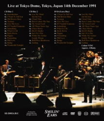 GEORGE HARRISON w/ERIC CLAPTON & HIS BAND / ROCK LEGENDS TOKYO DOME 1ST NIGHT (2CD+1DVD)