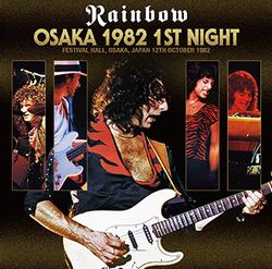 RAINBOW / OSAKA 1982 1ª NOTTE (2CD)