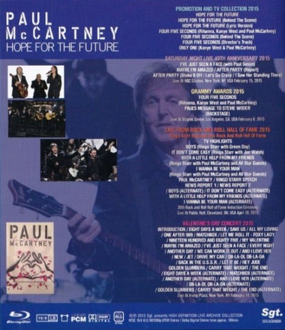 PAUL McCARTNEY / HOPE FOR THE FUTURE (1BDR)