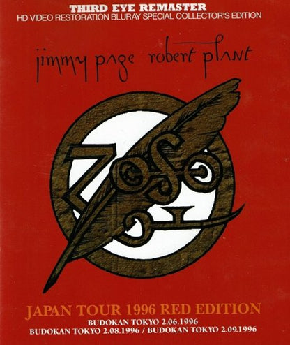 JIMMY PAGE & ROBERT PLANT / JAPAN TOUR 1996 RED EDITION (2BDR)