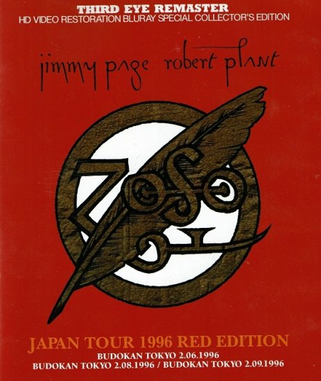 JIMMY PAGE & ROBERT PLANT / JAPAN TOUR 1996 RED EDITION (2BDR)