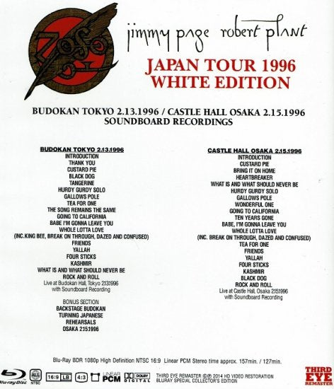 JIMMY PAGE & ROBERT PLANT / JAPAN TOUR 1996 WHITE EDITION Blu-ray (1BDR)