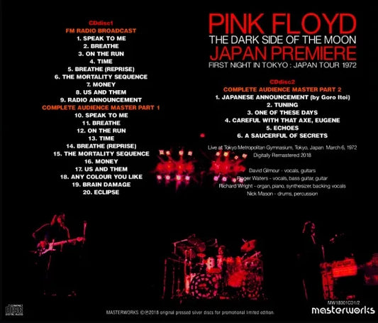 PINK FLOYD / EL LADO OSCURO DE LA LUNA ESTRENO EN JAPÓN PRIMERA NOCHE EN TOKIO GIRA POR JAPÓN 1972 (2 CD)