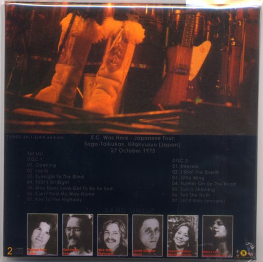 ERIC CLAPTON / QUIET GYMNASIUM [4.ª EDICIÓN] [Mr. Peach] (2 CD)