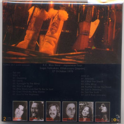 ERIC CLAPTON / QUIET GYMNASIUM [4.ª EDICIÓN] [Mr. Peach] (2 CD)